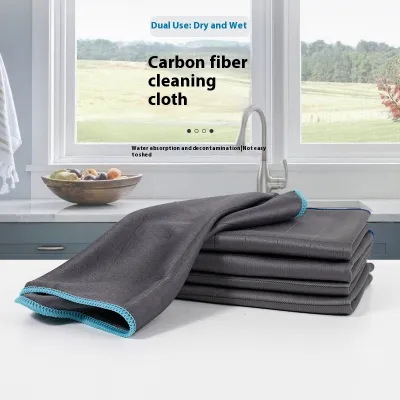 Carbon Fiber Water Absorption And Water Removal Marks Are Not Easy To Lint And Wipe Car Glass Cleaning Towel