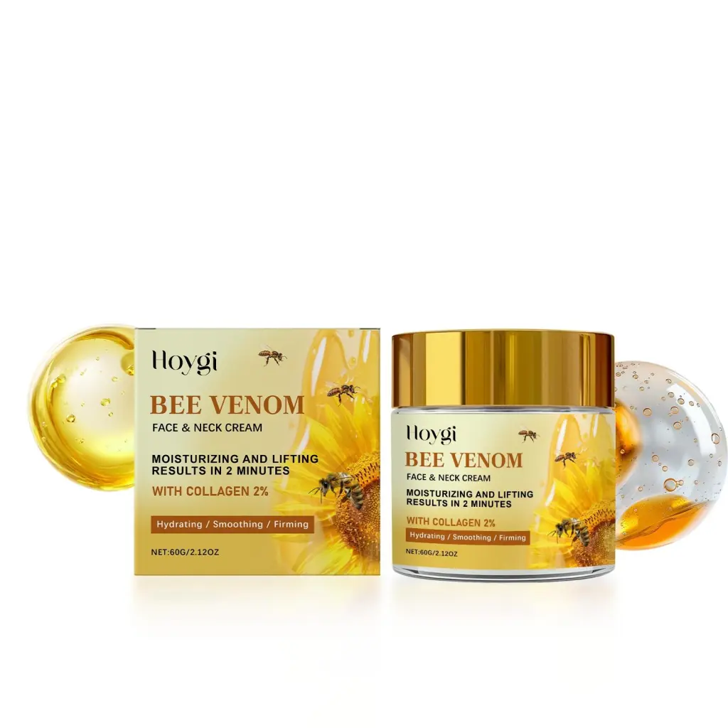 Moisturizing Face Cream - 60G