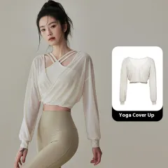 One-piece Yoga Underwear Women's Double Shoulder Strap Shockproof Sports Vest - Milky White Blouse - View 1