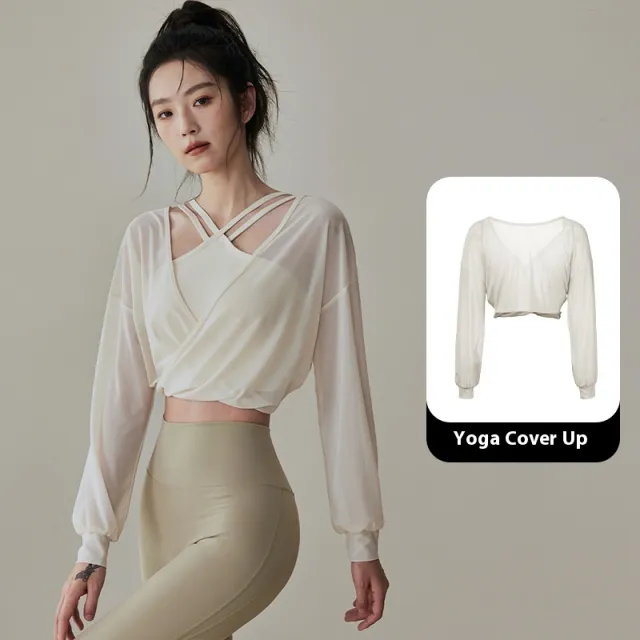 One piece Yoga Underwear Women's Double Shoulder Strap Shockproof Sports Vest Milky White Blouse - Shop at LoveMi