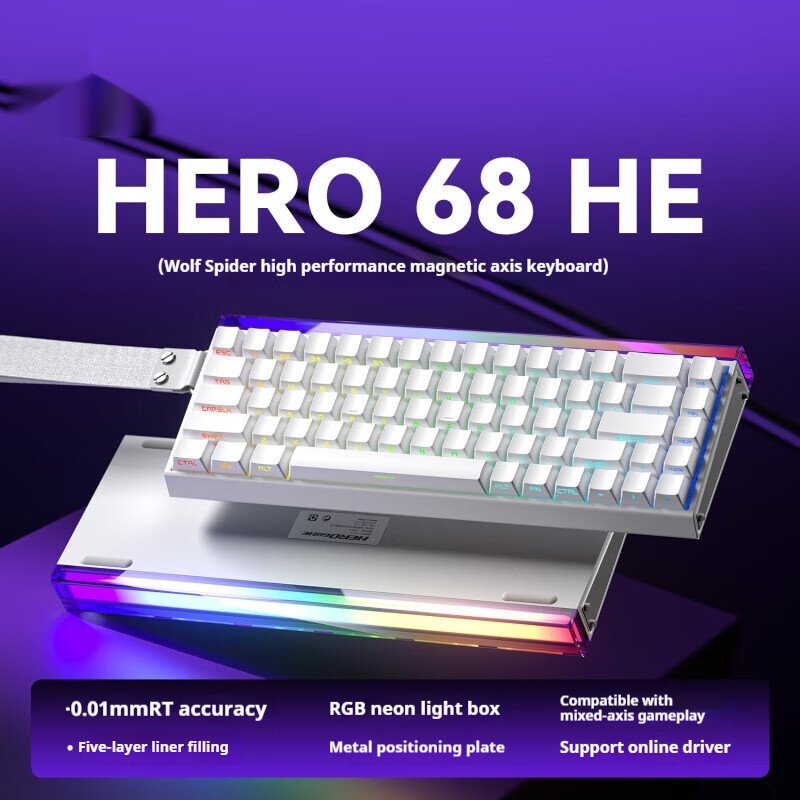 Magnetic Axis Keyboard Manufacturing Machinery Wired RGB Lamp Effect Home Office