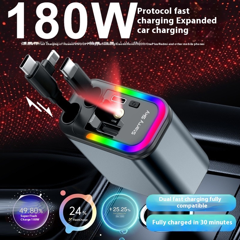 Starry Sky Car Charger 120W Mobile Phone Flexible Wire Car Usb Cigarette Lighter
