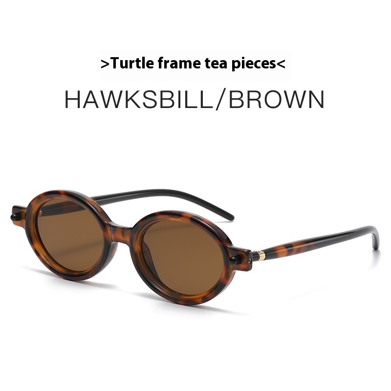 Retro Artistic Oval Frame Sunglasses Modern Charming Anti-blue Light Sunglasses - Image 11