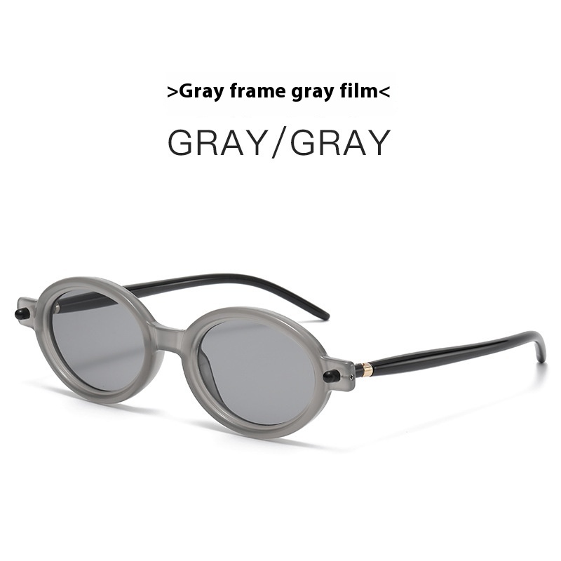 Retro Artistic Oval Frame Sunglasses Modern Charming Anti-blue Light Sunglasses - Image 13