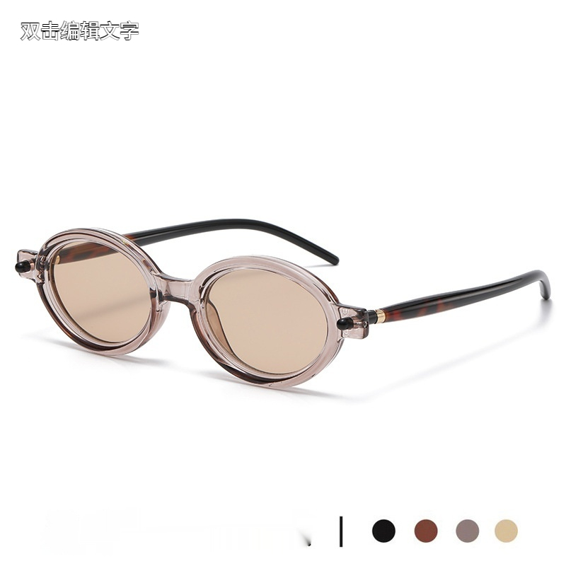 Retro Artistic Oval Frame Sunglasses Modern Charming Anti-blue Light Sunglasses - Image 6