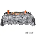Net Tablecloth 137X183Cm