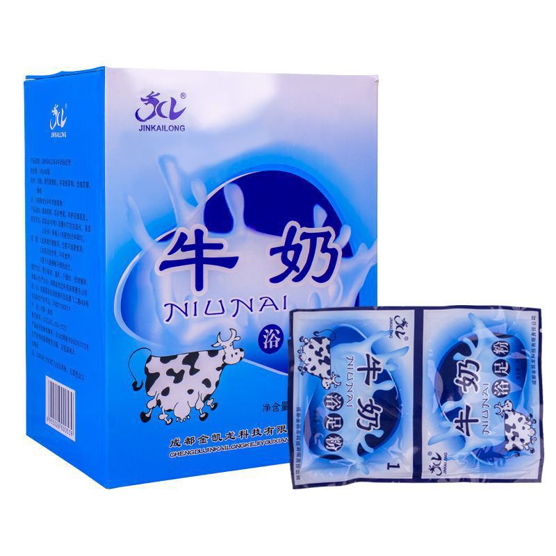 Soft Posture Ophiocordyceps Sinensis Crystal Mud Bath Mud Foot Bath Medicine Foot Bath Medicine Powder