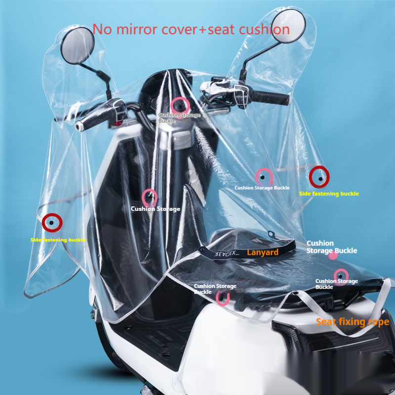 Electric Car Head Rain Cover Sun Protection Dashboard Waterproof Cover