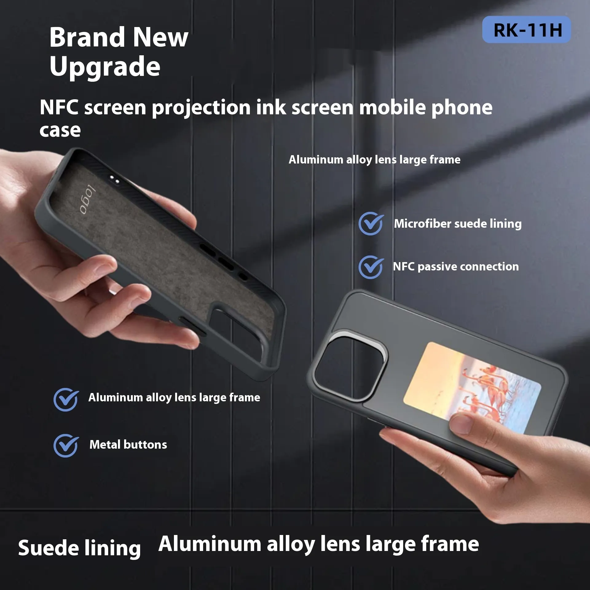 Pattern E-ink Screen Mobile Phone Projection
