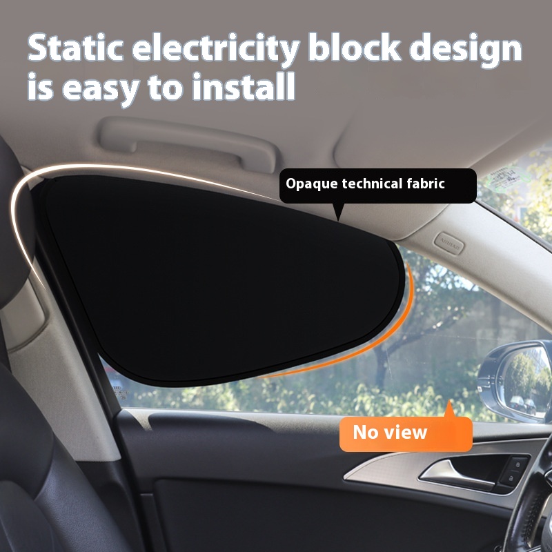 Car Electrostatic Sunshade Sun Protection Car Sunshade Peep-proof