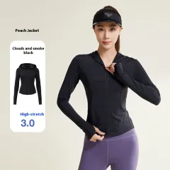UPF50 Lightweight Sun Protection Clothing Women's Breathable Ice Hooded - Clouds Black - View 1