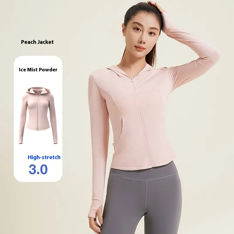 UPF50 Lightweight Sun Protection Clothing Women's Breathable Ice Hooded - Ice Mist Powder-M