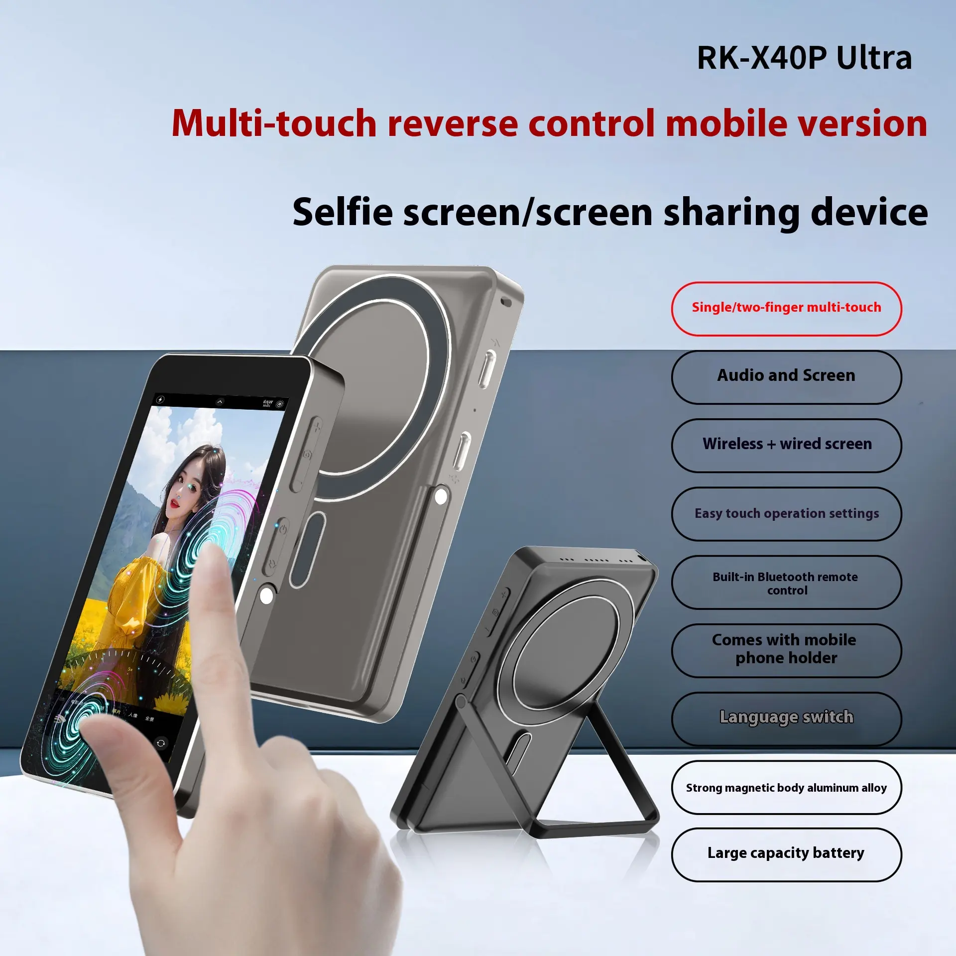 Touch Screen Zoom Mobile Phone Rear Magnetic