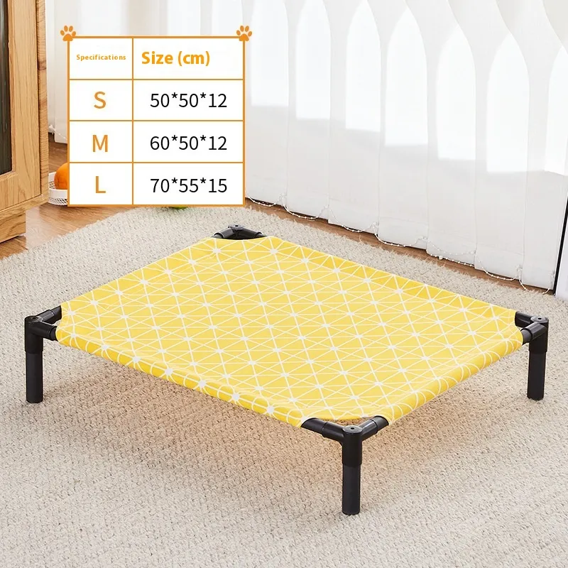 Q Small Removable And Washable Dog Bed - Yellow Geometry