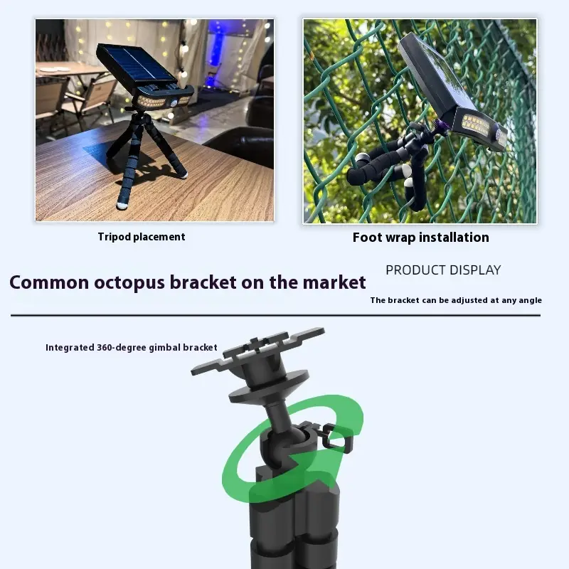 Octopus Solar Lamp Solar Garden