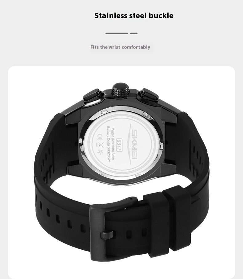 Skmei 9377 Quartz Watch with Silica Strap for Men
