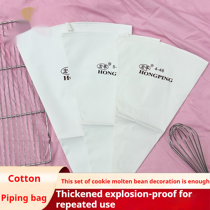 Thickened Reusable Large And Medium Size Small Decorative Bag Baby Food Baking