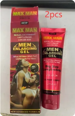 Body massage care cream - Red 2Pcs