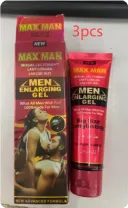Red 3Pcs