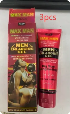 Body massage care cream Red 3Pcs - Shop at LoveMi