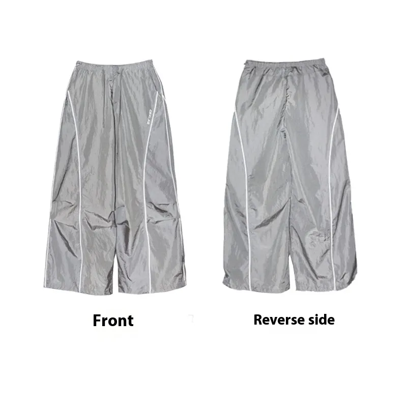 Metal Bright Windproof Quick-drying Outfit Long Sleeve Jacket Casual Pants - Silvery Pants