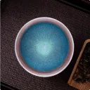 Blue Flowing Light