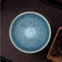 Baihua Dian Tea Boutique