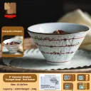 Red Rattan