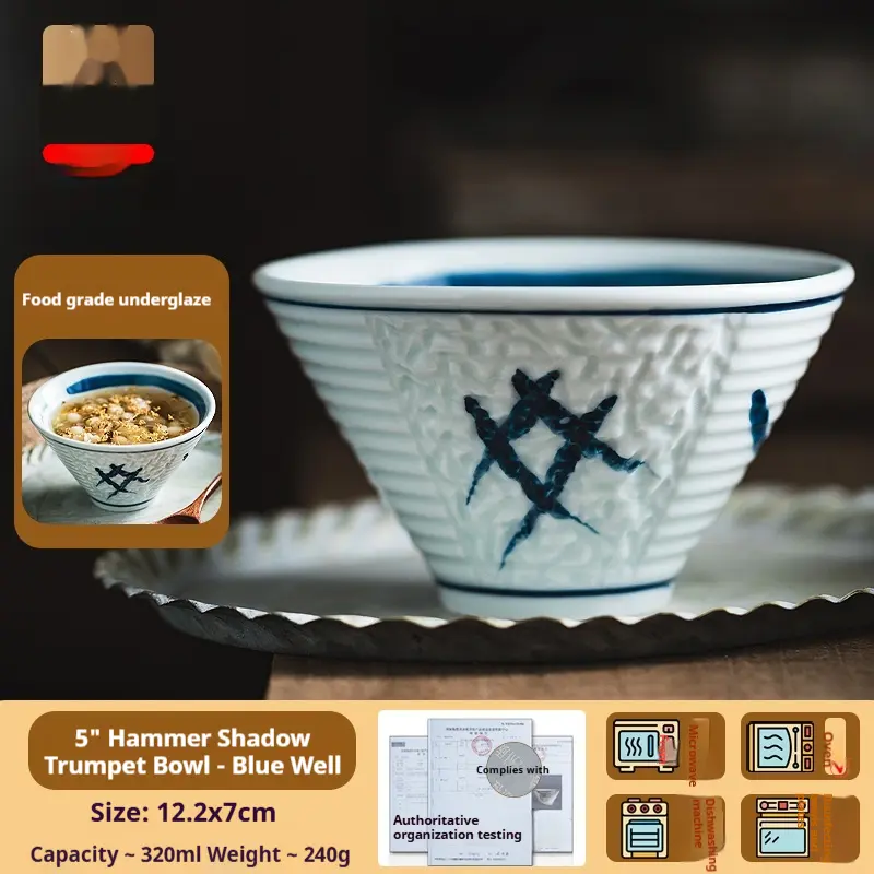 Retro Domestic Underglaze Porcelain Rice Bowl