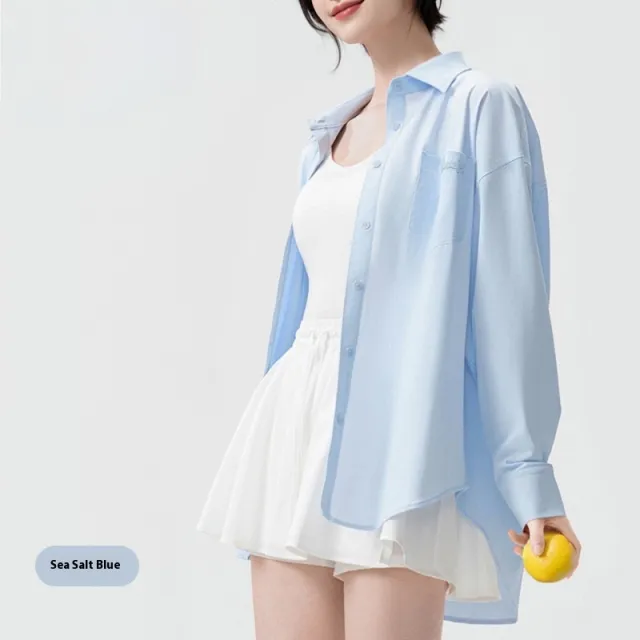 Summer Sun Protection Shirt Women's Anti wrinkle Ice Silk Blue - Shop at LoveMi