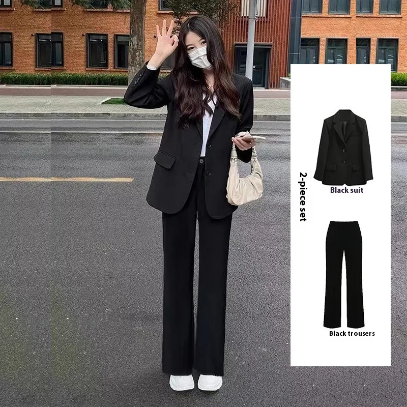 Female College Student Interview Work Clothes - Two Piece Set-L