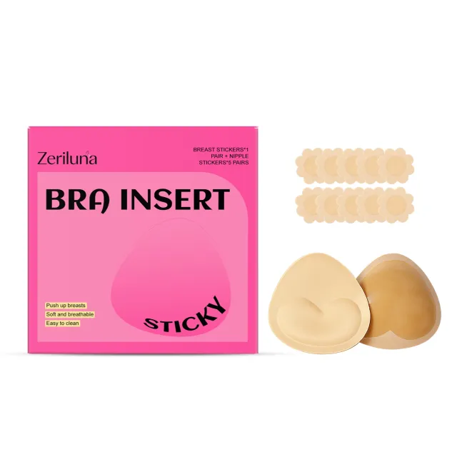 Self Adhesive Chest Patch Set Bra Insert - Shop at LoveMi