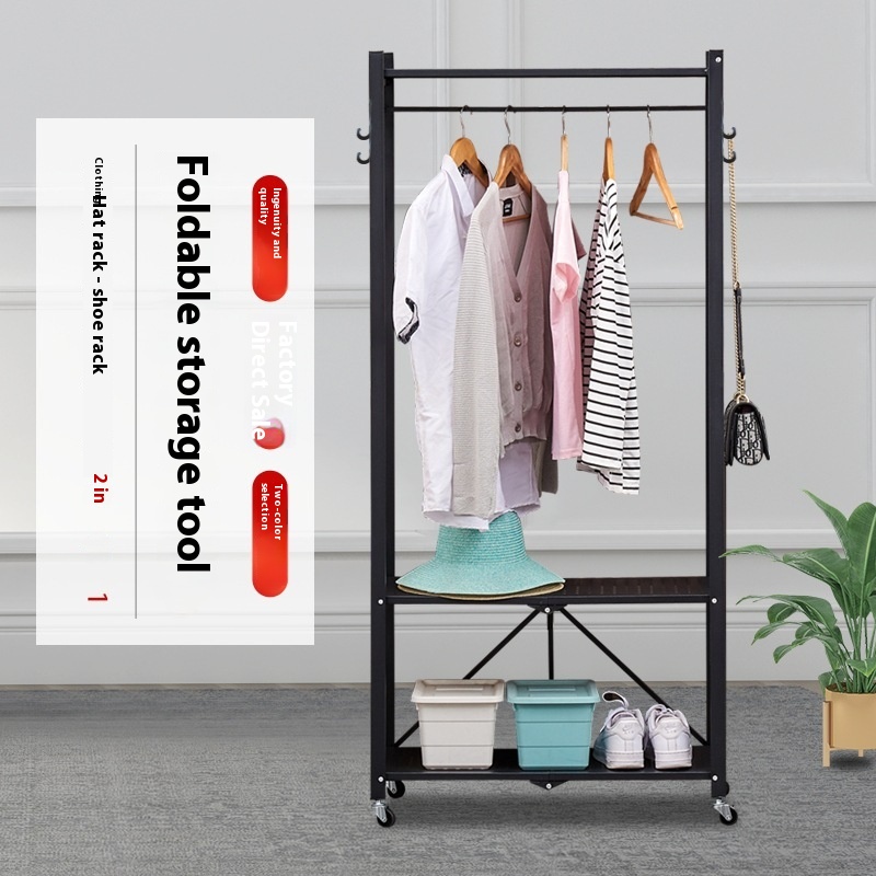 Household Dressing Room Coat Rack Floor Type Carbon Steel Belt Roller Foldable Drying Two-layer Single Rod