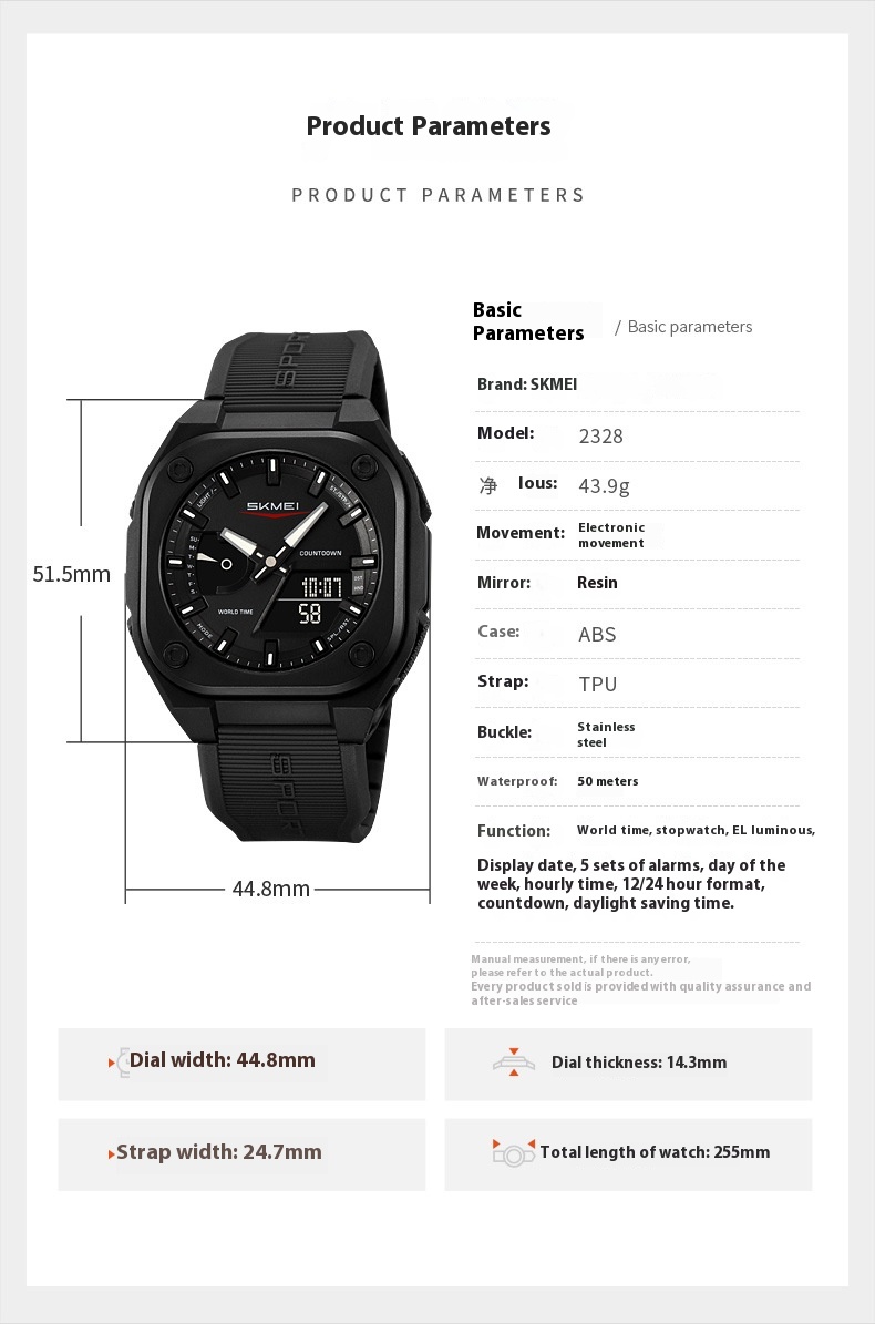 Skmei 2328 Analog Digital 5 Alarm Watch for men