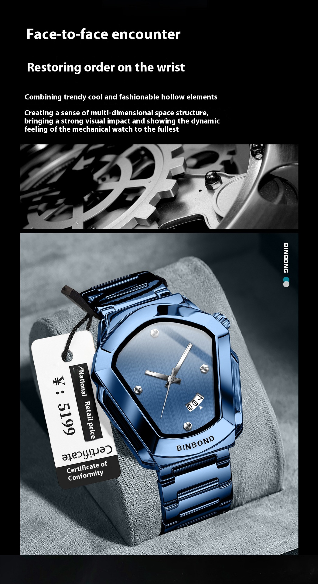Unisex Quartz Watch