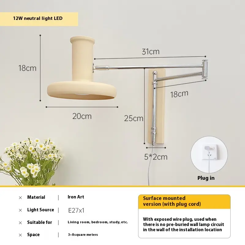 Bauhaus Long Arm Bedroom Bedside Wall Lamp