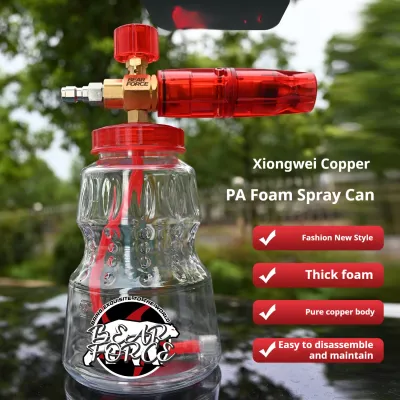 Bubble Watering Can High Pressure Car Cleaning Spray Gun