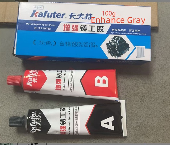 High Temperature Resistant Metal Repair Agent For Household Use - Image 8
