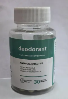 Chlorophyll Capsules - 30 Capsules - View 1
