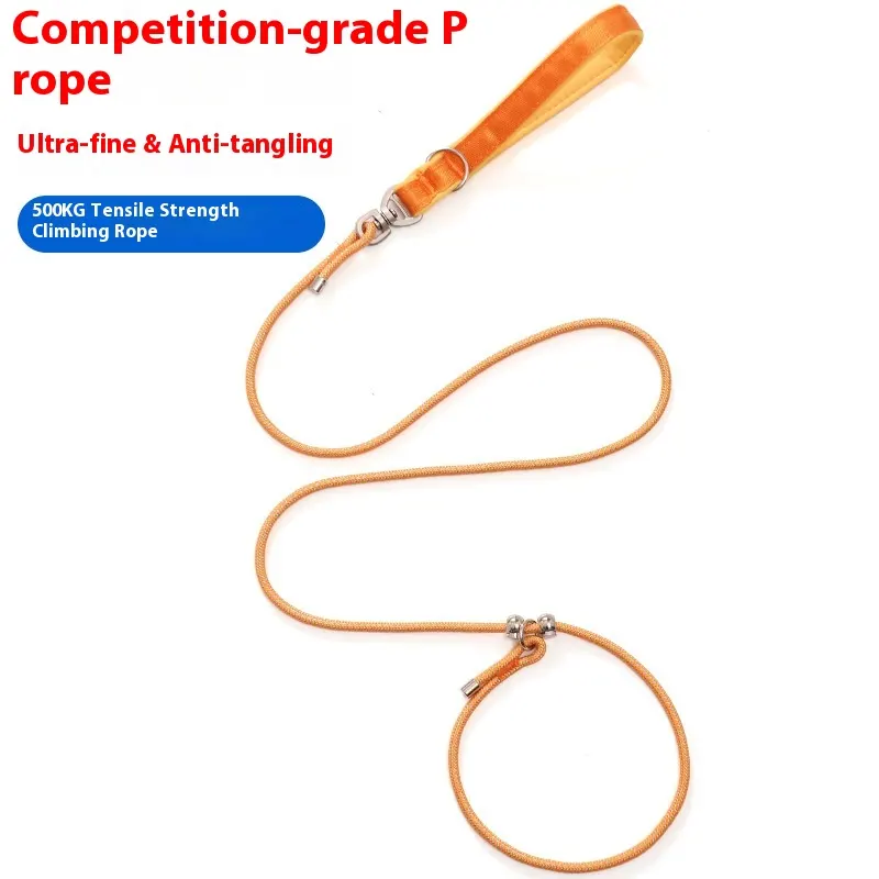 Explosion Proof Knotting Dog Leash Pet Supplies