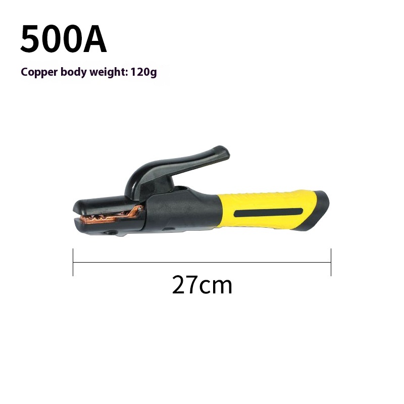 Electric Welding Pliers Nylon Handle Shell Weld Handle Pure Copper Electrode Clamp