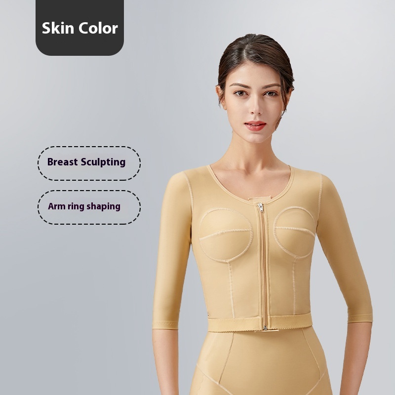 Postoperative Fixing Band Arm Corset Body Shaping Clothes After Body Fat Absorption