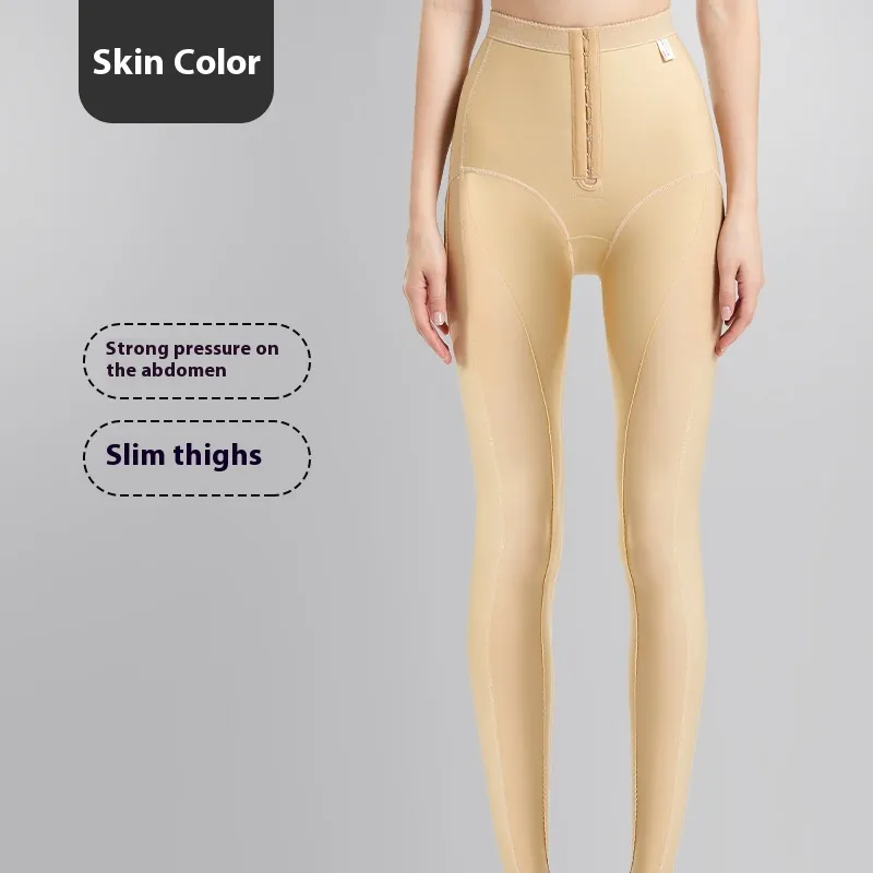 Hospital Line Same Thin Thigh Shaping Leg Shaping Pants After Liposuction Leg-shaping Pants - Skin Color