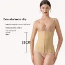 Skin Color Lengthened-Xxs