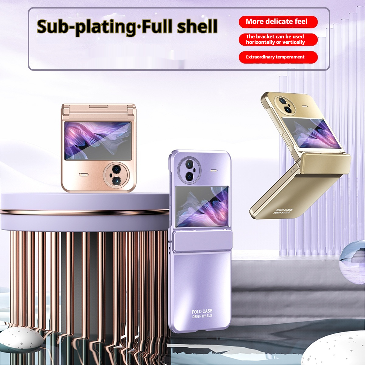 Matte Plating Phone Case Fashion Three-in-one
