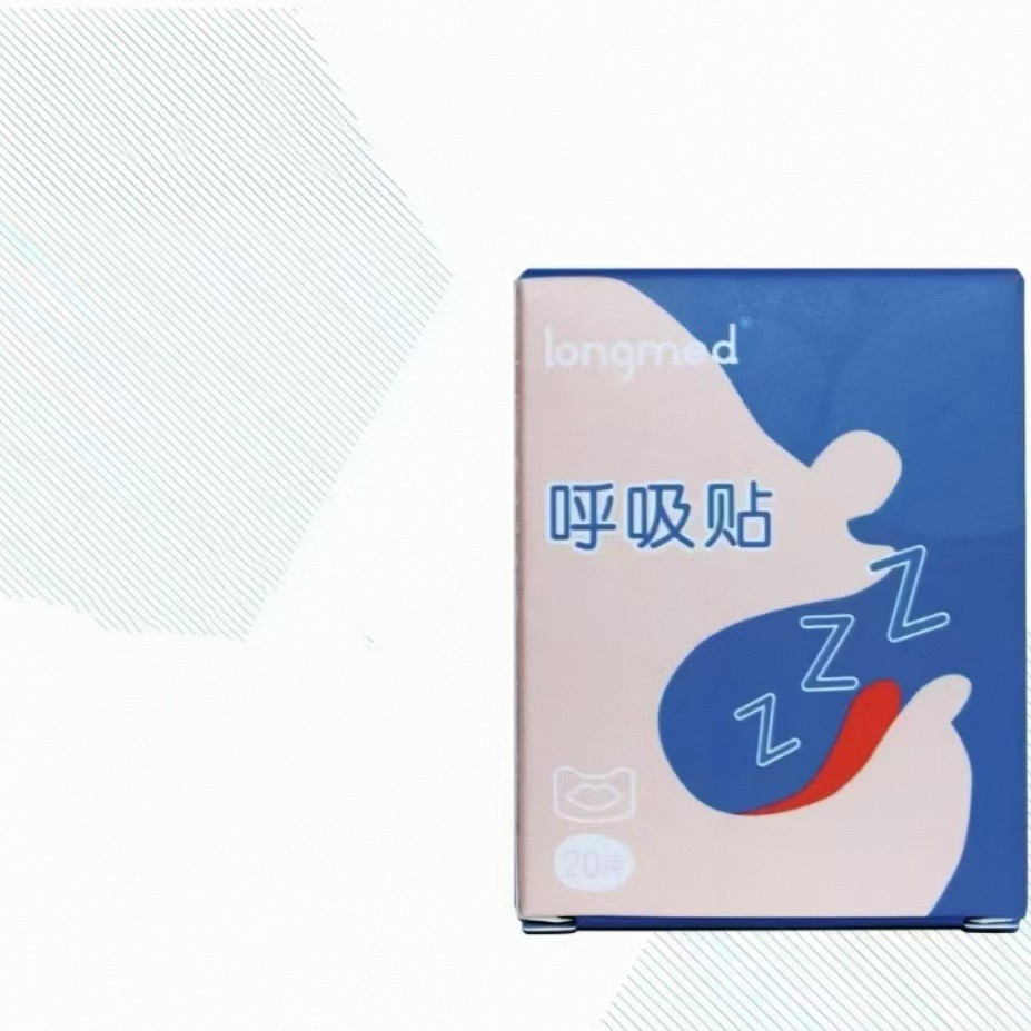 Longmed Langte Lip Exerciser Pain-free Removal Tape