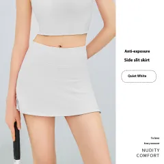 Anti-exposure Fake Two-piece Sports Mini Short Culottes - White - View 1