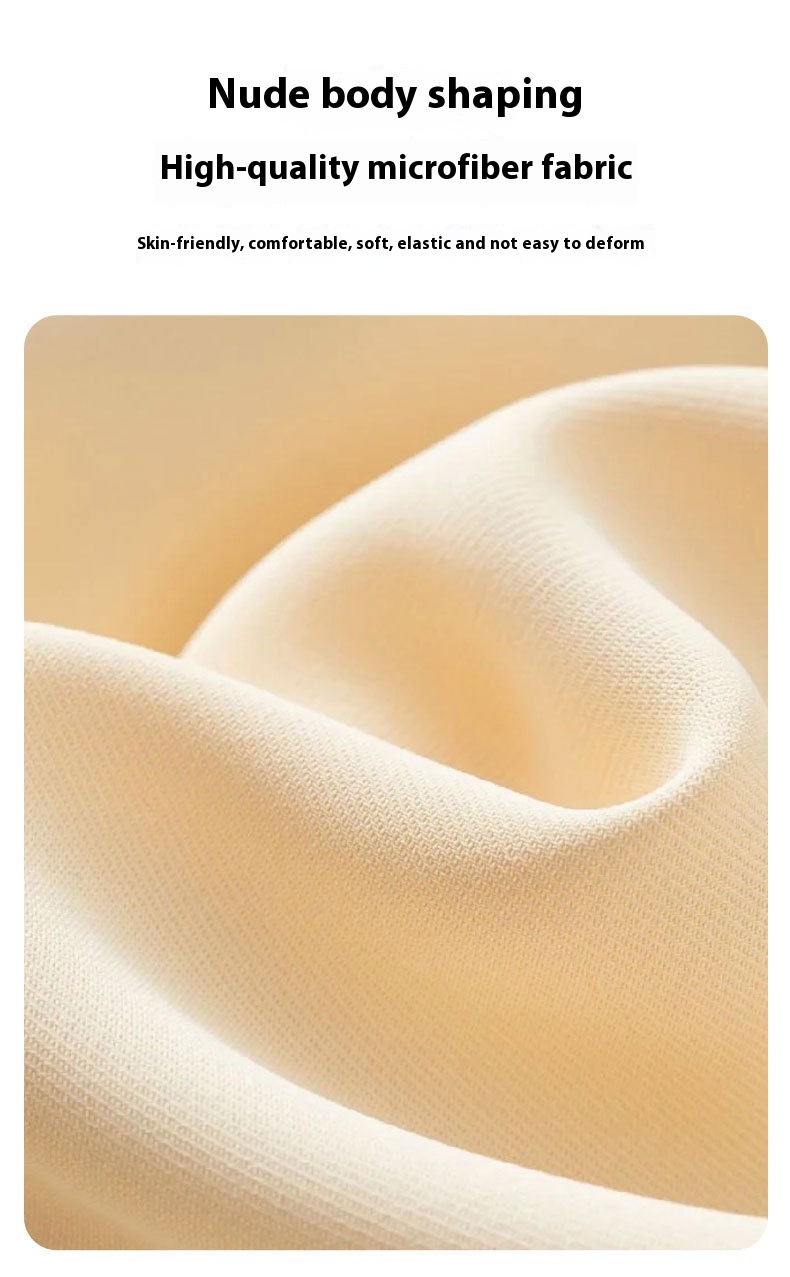Wide leg slimming pants with hip lifting design in skin color