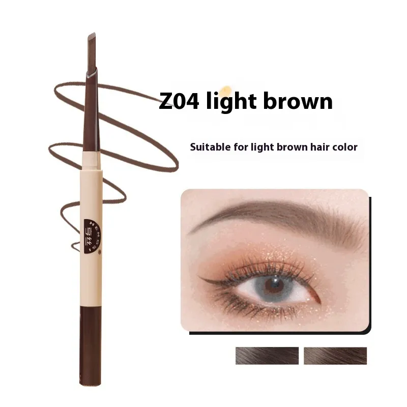 Makeup Color Rendering Double Head Extremely Thin Waterproof And Sweat-proof Eyebrow Pencil - Light Brown