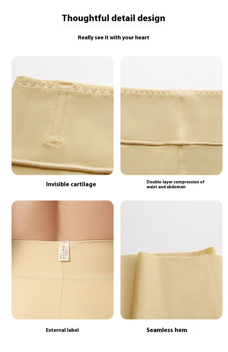 Wide leg slimming pants with hip lifting design in skin color